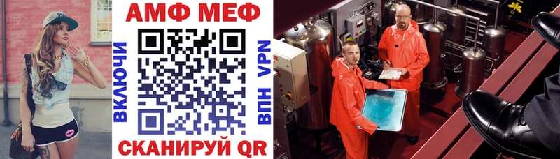 где найти   Тольятти  Амфетамин 98% 