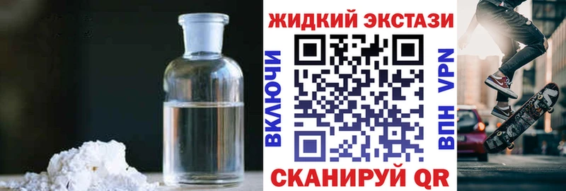 БУТИРАТ BDO 33%  Тольятти 