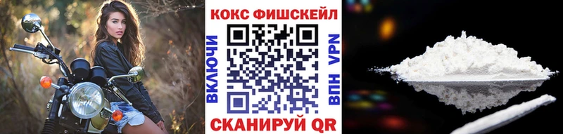 сколько стоит  Тольятти  КОКАИН Боливия 