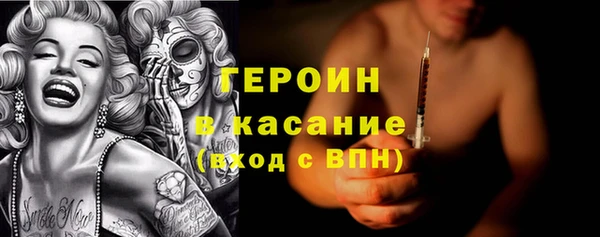 а пвп мука Абдулино