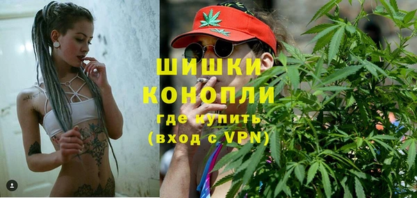 а пвп мука Абдулино