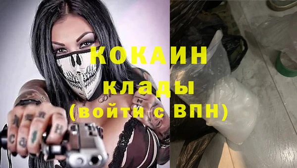 а пвп мука Абдулино