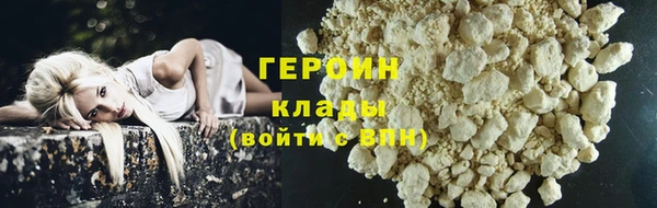 винт Наволоки