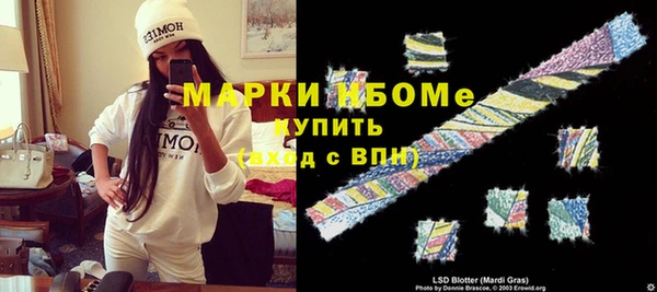а пвп мука Абдулино