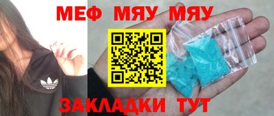 индика Свободный