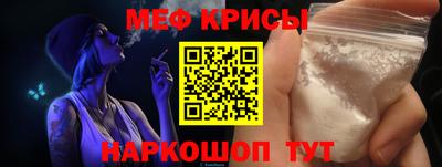 индика Свободный