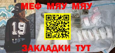 apvp Северобайкальск