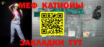 apvp Северобайкальск