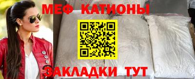 mix Севастополь