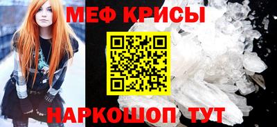 apvp Северобайкальск