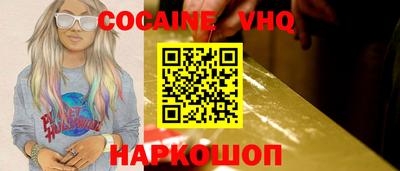 индика Свободный