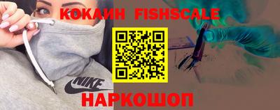 индика Свободный