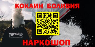 apvp Северобайкальск