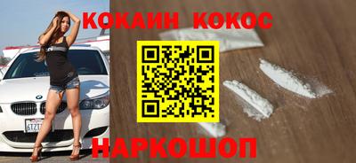 apvp Северобайкальск