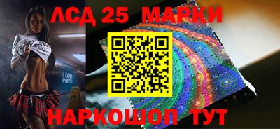 индика Свободный