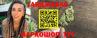 apvp Северобайкальск