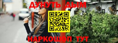 mix Севастополь