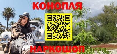 apvp Северобайкальск