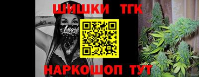 mix Севастополь