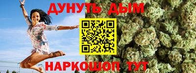 apvp Северобайкальск