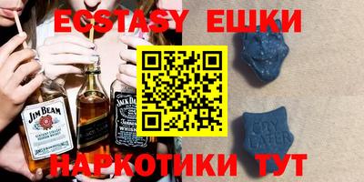 индика Свободный