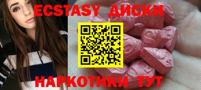 индика Свободный