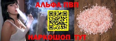 индика Свободный