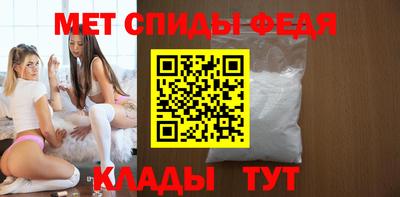 индика Свободный