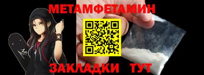 mix Севастополь