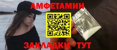 mix Севастополь