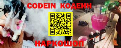 mix Севастополь
