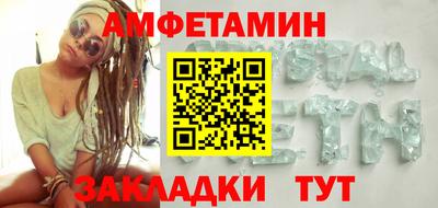 индика Свободный