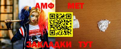 mix Севастополь