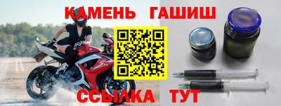 mix Севастополь