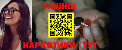 apvp Северобайкальск