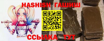 mix Севастополь