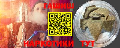 apvp Северобайкальск