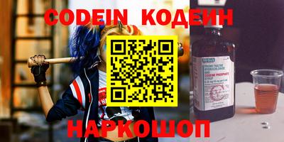 mix Севастополь