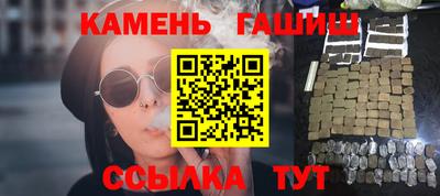 индика Свободный