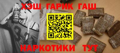 индика Свободный