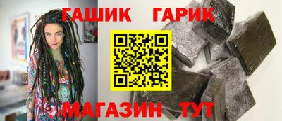 mix Севастополь