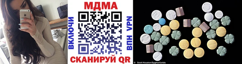 где найти наркотики Тольятти гидра как зайти MDMA crystal