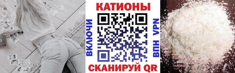 площадка состав  OMG ONION  Тольятти  сколько стоит  Мефедрон 4 MMC 