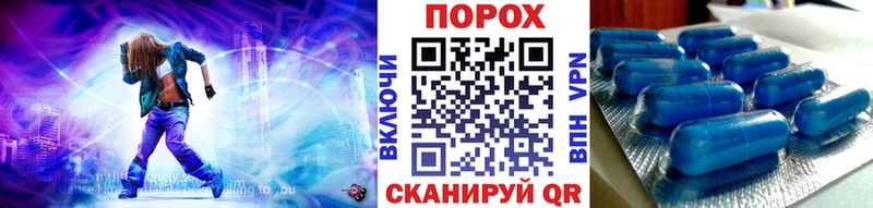 МЕГА рабочий сайт  Тольятти  МЕТАМФЕТАМИН витя  купить наркотик 