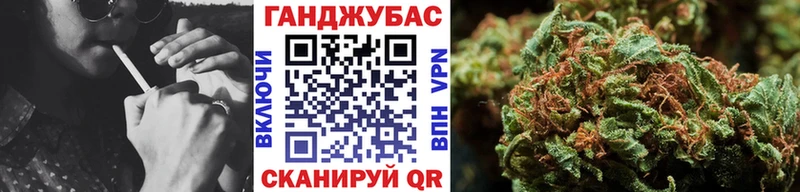 Канабис Bruce Banner  как найти   Тольятти 